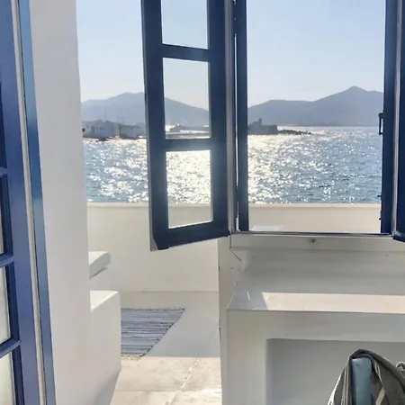 شقة Casa Mare, ناوسا