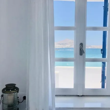 Casa Mare, Naousa